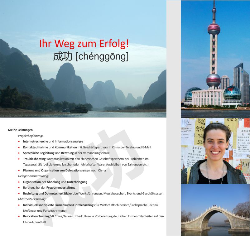ck-china-consult